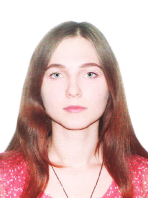 Салькова Виталина Владимировна Салькова Виталина Владимировна